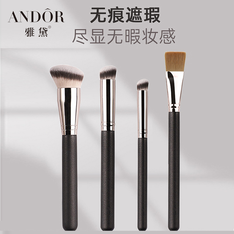 191化妝刷面膜刷pony推薦不吃粉270遮瑕刷OEM代工廠(chǎng)
