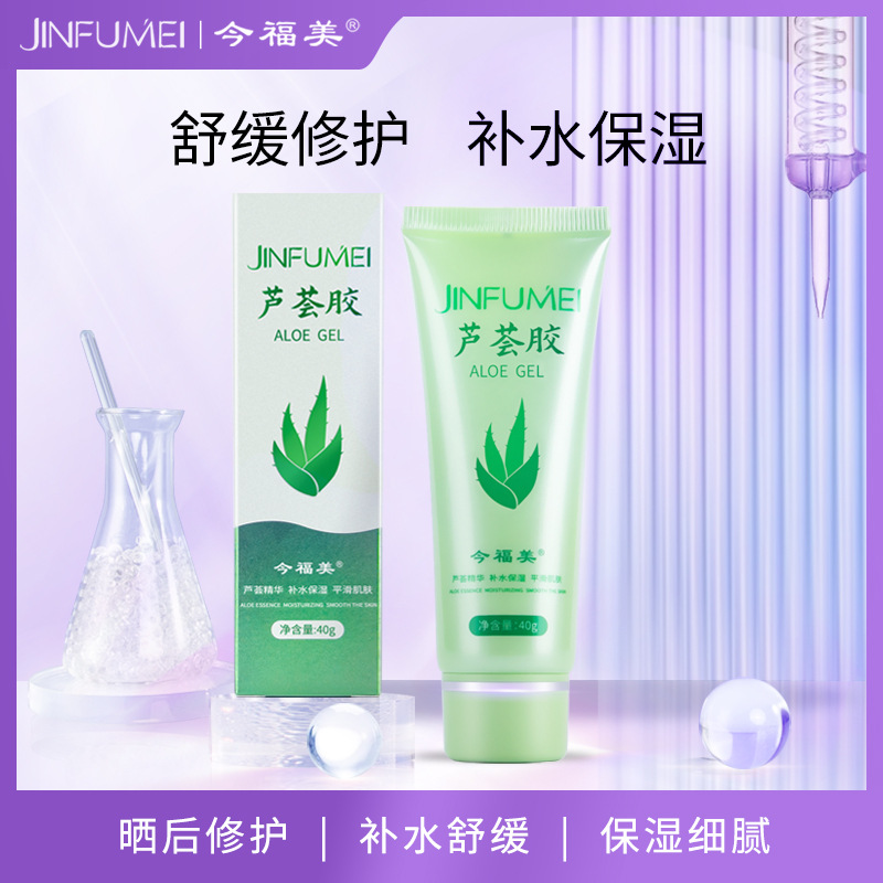 廣州倍健醫(yī)療用品有限公司