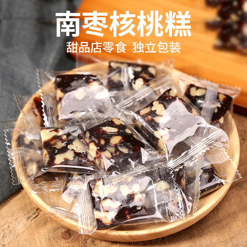 南棗核桃糕