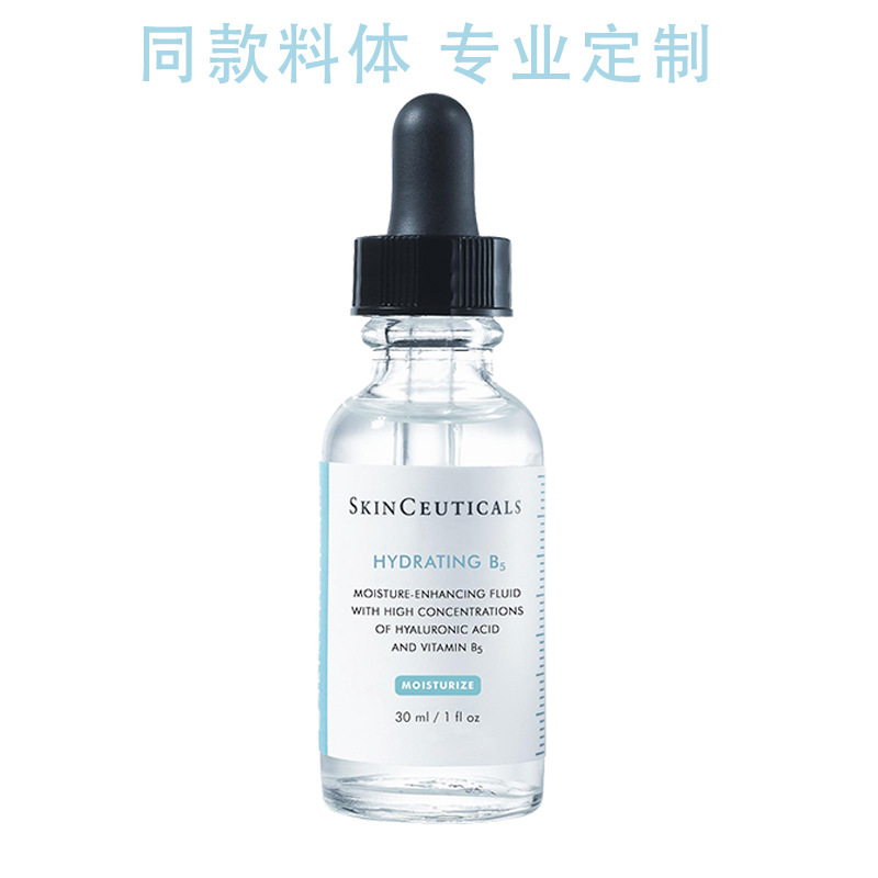 上海雅美佳化妝品有限公司