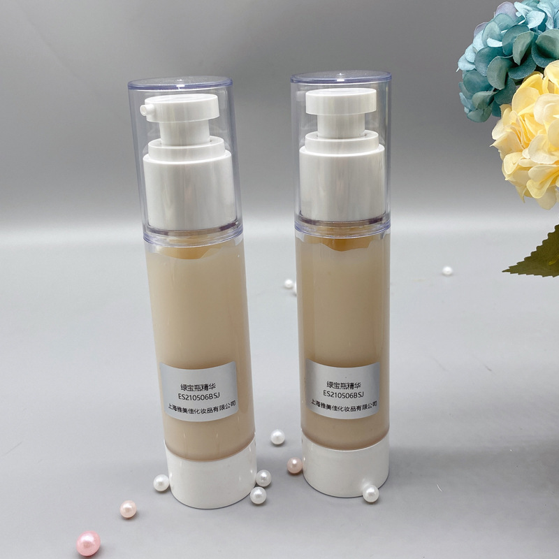 綠寶瓶精華可詢價(jià)寄樣上?；瘖y品OEM代加工