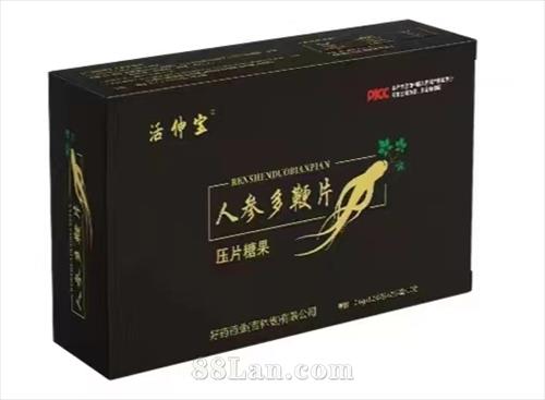 吉林省恩普藥業(yè)有限公司