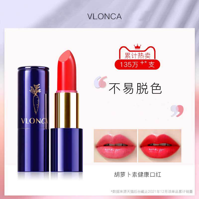 廣州素彩化妝品有限公司