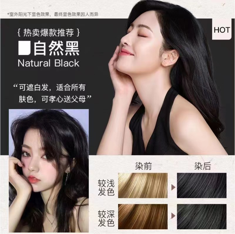 廣州市伊諾精細(xì)化工有限公司