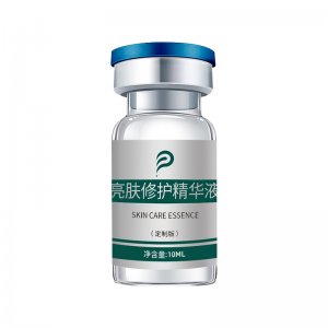 添悅生物原液安瓶10ml補水保濕提亮膚色面部肌底精華液源頭工廠