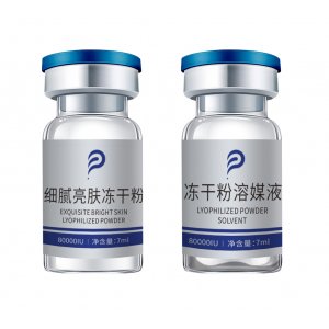 成都添悅生物科技有限公司