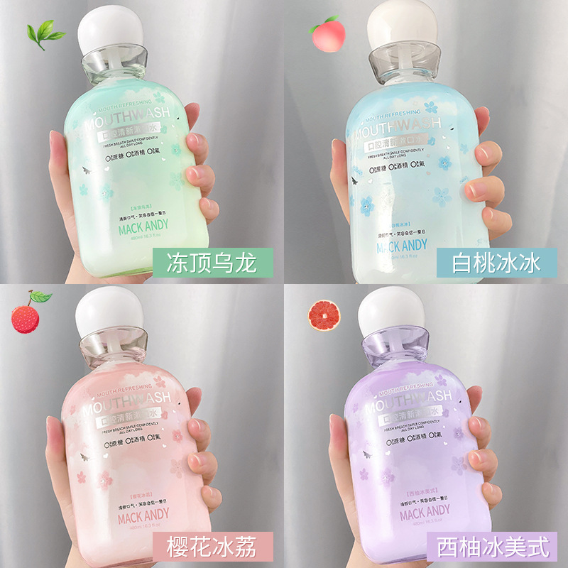 廣州儷顏化妝品有限公司