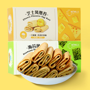 福州翁氏食品有限公司