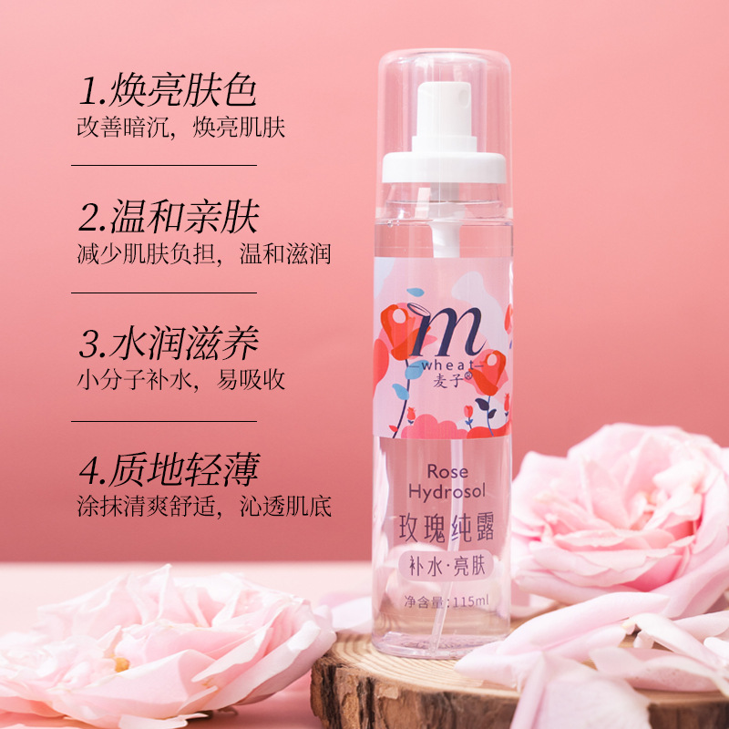 云南西草資源開發(fā)有限公司