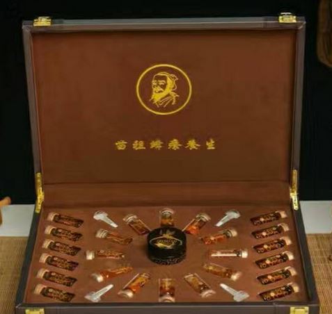 蜂療養(yǎng)生套盒OEM代加工