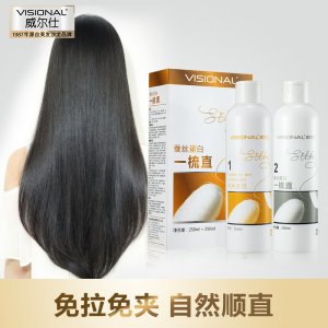 威爾仕一梳直蠶絲蛋白o(hù)em代加工