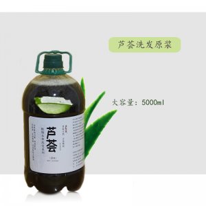 四川夢之蘭生物科技有限公司