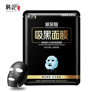 韓紀(jì)玻尿酸面膜 oem代加工