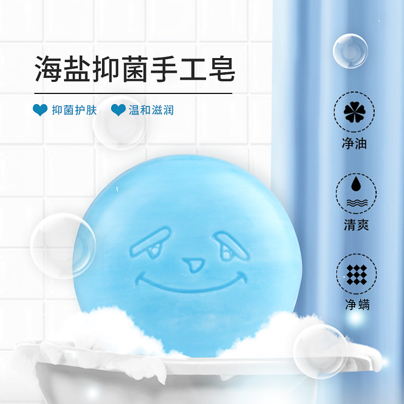 芝源（廣州）生物科技有限公司