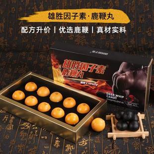 廣州康悅麗生物科技有限公司