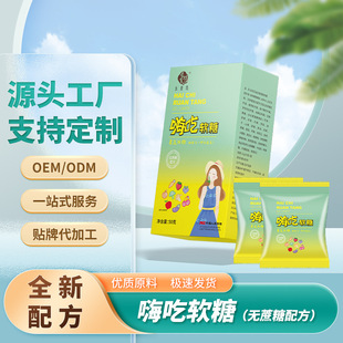 徐州長(zhǎng)食坊食品有限公司