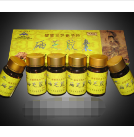 硒芝膠囊OEM代工