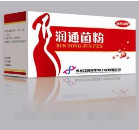 黑龍江騰祥生物工程有限公司