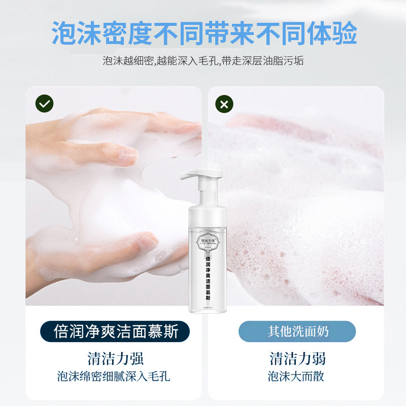 中研美創(chuàng)（廣州）生物科技有限公司