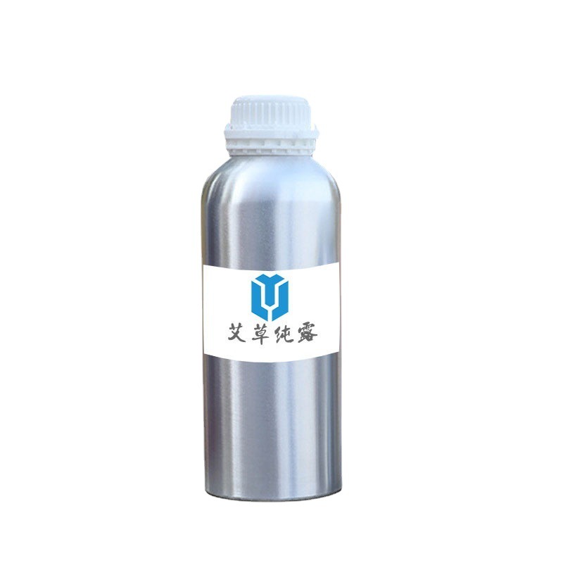廣州市楚妝生物科技有限公司