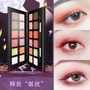 夢(mèng)幻小鹿12色動(dòng)物眼影盤(pán)oem代加工