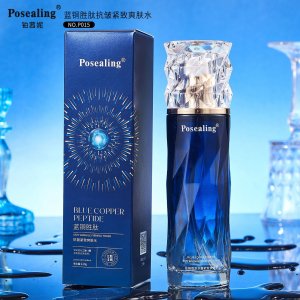 Posealing鉑茜妮藍(lán)銅勝肽抗皺緊致爽膚水oem代加工