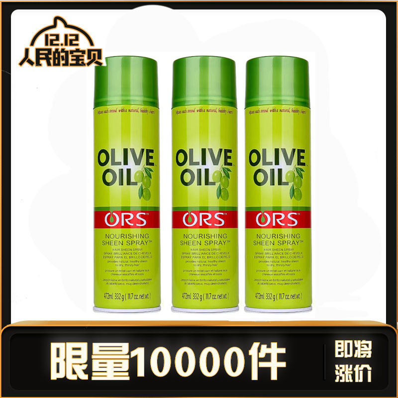 廣州市壹初生物科技有限公司