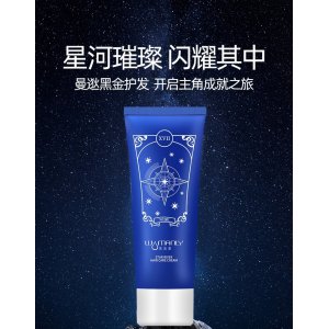 廣州億通精細(xì)化工有限公司