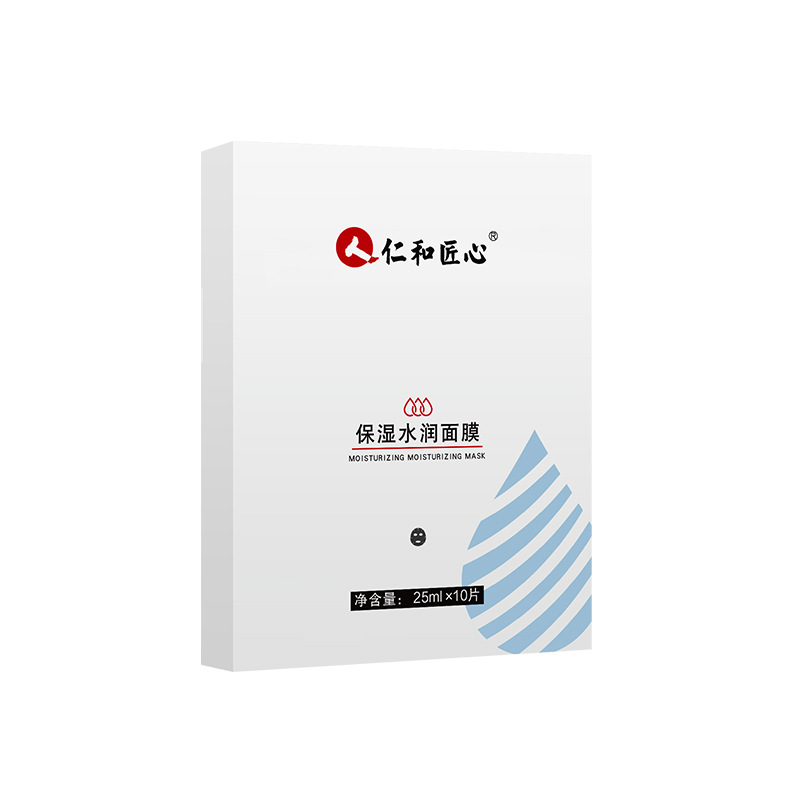 仁和匠心煙酰胺水潤(rùn)面膜oem代加工