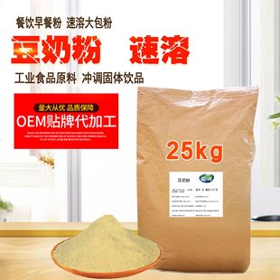 徐州金碧園生物科技有限公司