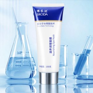 水楊酸、潔面慕斯oem代加工