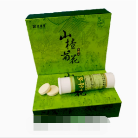 陜西銘臻堂健康科技有限公司