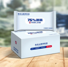 75%酒精消毒濕巾oem代工