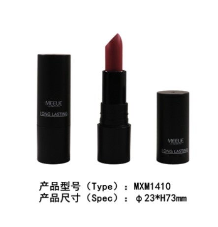口紅OEM代工