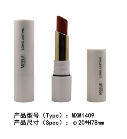 口紅OEM代加工