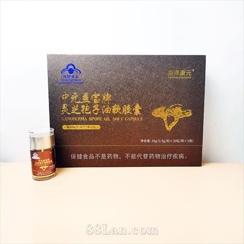 威?？等丈锛夹g(shù)有限公司