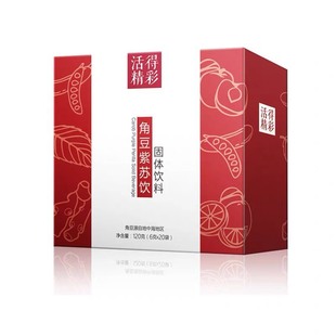 角豆紫蘇飲哪里有代加工-專業(yè)角豆紫蘇飲oem代加工實(shí)力大廠