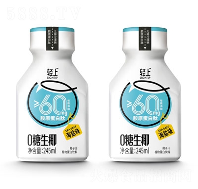 河南科維生物食品有限公司