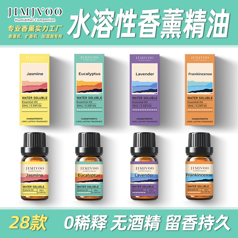會七里(廣州)供應(yīng)鏈科技有限公司