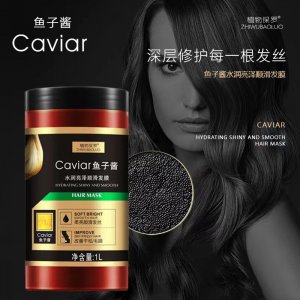 植物保羅魚(yú)子醬發(fā)膜OEM代加工