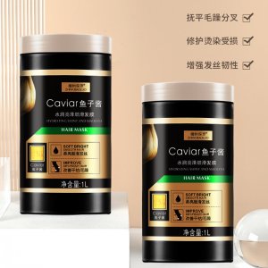 1L植物保羅魚(yú)子醬發(fā)膜OEM代加工