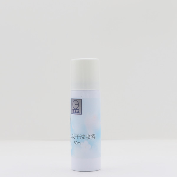 頭發(fā)干洗噴霧OEM代加工