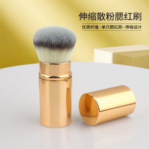 東莞市易菲多彩化妝用具有限公司