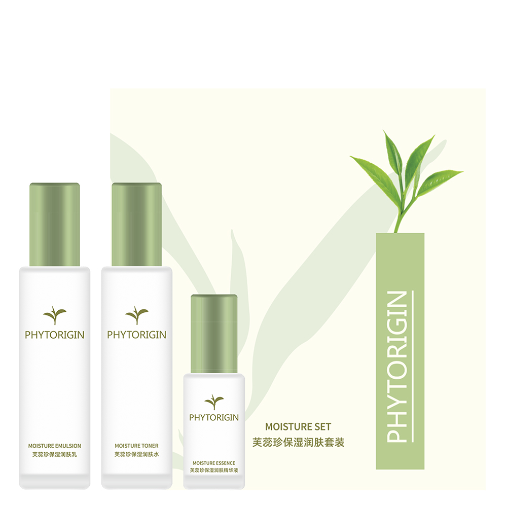 青島喜來(lái)健化妝品有限公司