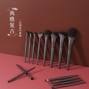 花劍化妝刷初學(xué)者修容散粉刷OEM代加工