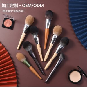 東莞市匠心美妝工具有限公司
