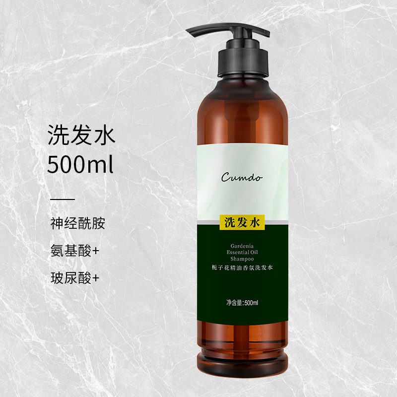 廣州康又美化妝品有限公司