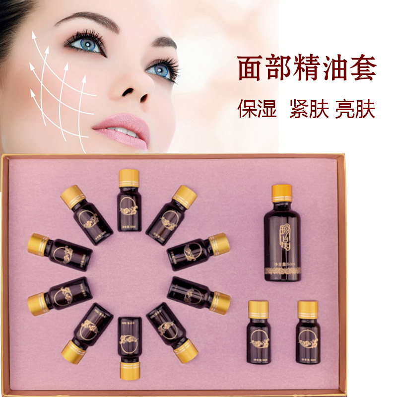 懿養(yǎng)生物技術(shù)(廣州)有限公司