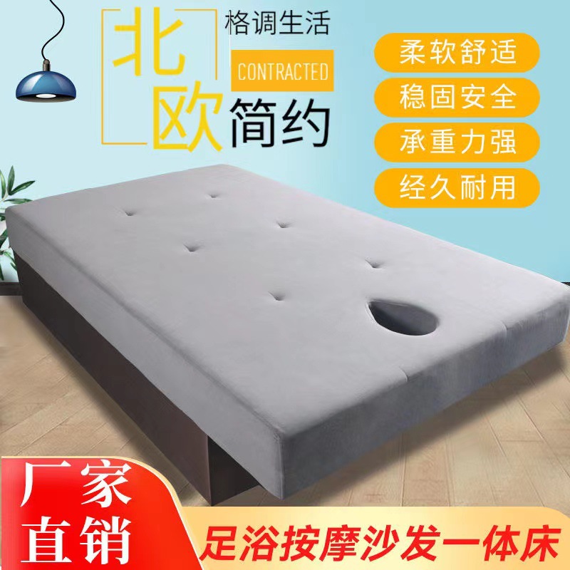 廣西南寧市古沐芳商貿(mào)有限公司