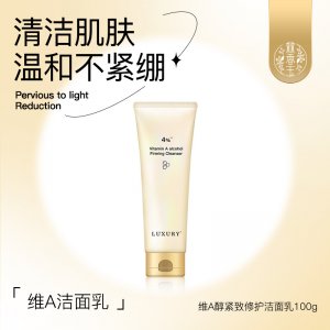 廣州一一生物技術(shù)有限公司